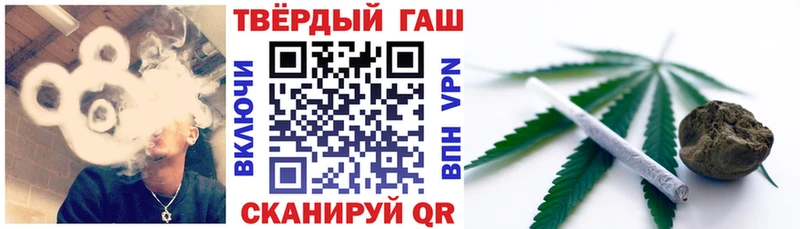 кракен ССЫЛКА  Ангарск  ГАШ Ice-O-Lator  даркнет сайт 