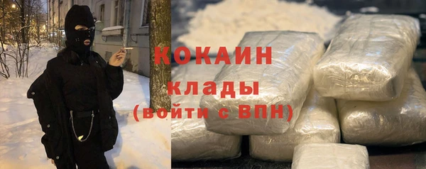 СК Абинск