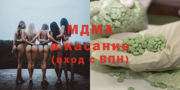 соль курить ск Алексеевка