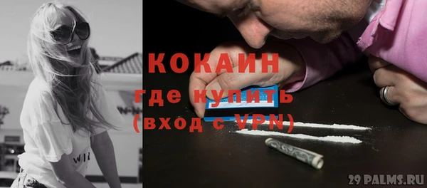 соль курить ск Алексеевка