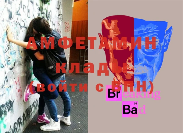 СК Абинск