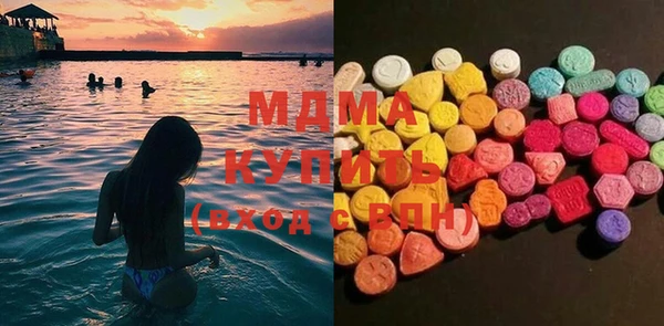 Альфа ПВП Алексин