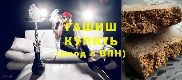 СК Абинск