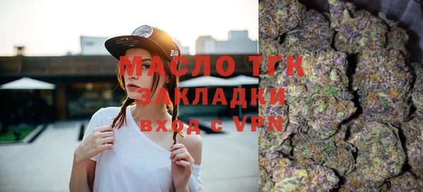 соль курить ск Алексеевка