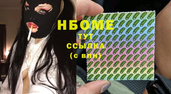 СК Абинск