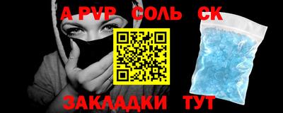 каннабис Азнакаево