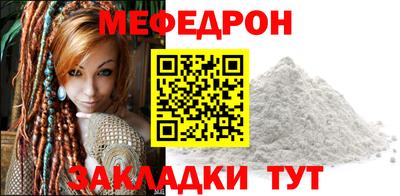 марки nbome Абакан