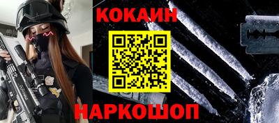 каннабис Азнакаево