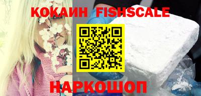 каннабис Азнакаево