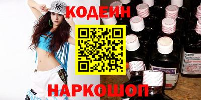 каннабис Азнакаево