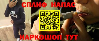 каннабис Азнакаево