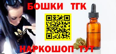 каннабис Азнакаево