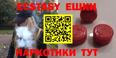 каннабис Азнакаево
