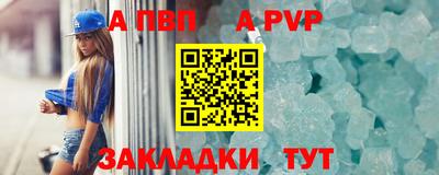каннабис Азнакаево