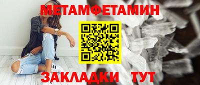 каннабис Азнакаево