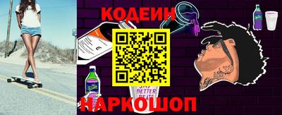 каннабис Азнакаево