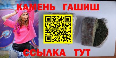 каннабис Азнакаево