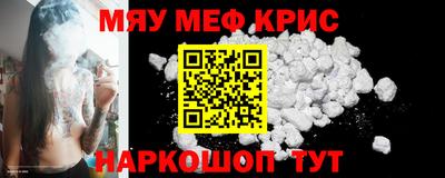 марки nbome Абакан