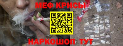 каннабис Азнакаево