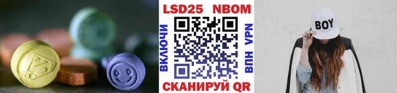 кракен ONION  дарк нет наркотические препараты  LSD-25 экстази ecstasy  дарнет шоп  Ангарск 
