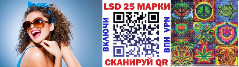 Марки NBOMe 1,8мг  blacksprut ссылка  Ангарск  где продают наркотики 